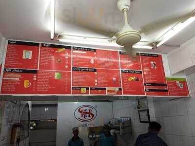 Sreeraj Lassi Bar