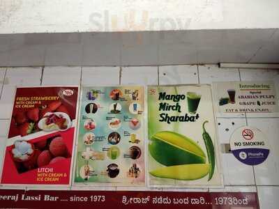 Sreeraj Lassi Bar