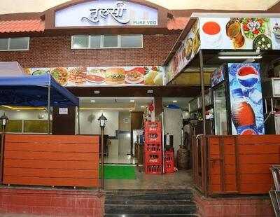 Panchvati's Swadist Pure Veg