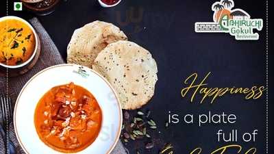 Abhiruchi Cottage Restaurant