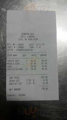 Hotel Ajantha Restaurant