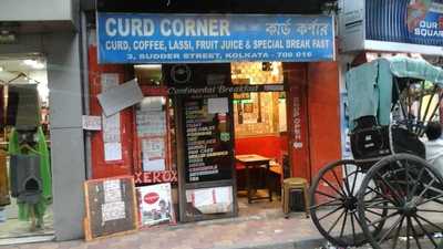 Curd Corner
