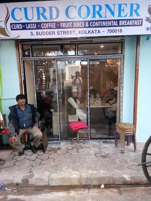 Curd Corner