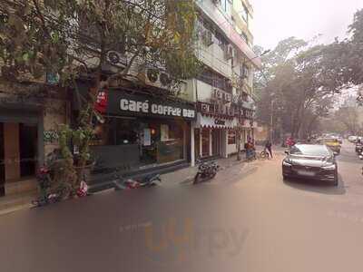 Cafe Coffee Day