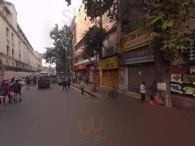 Rang Mahal Restaurant