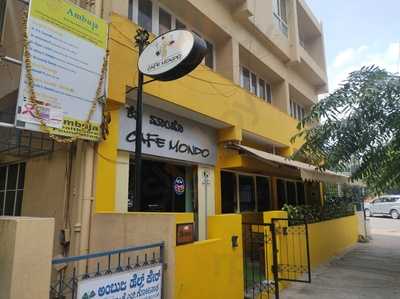 Cafe Mondo