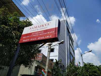 Samaikya Restaurant