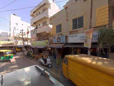 Narmadha's Hyderabad Biriyani