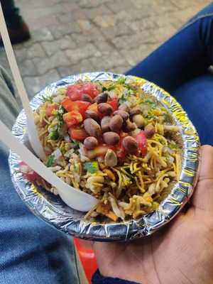 Ganesh Bhel