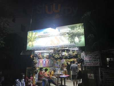 Amudham Juice & Fruit Shop