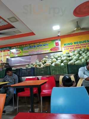 Amudham Juice & Fruit Shop