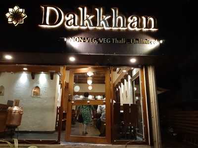 Dakkhan