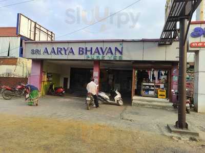 New Arya Bhavan
