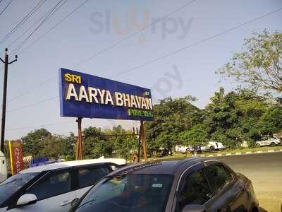 New Arya Bhavan