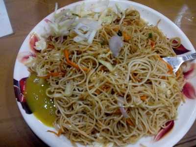 Matri Hotel & Restaurant