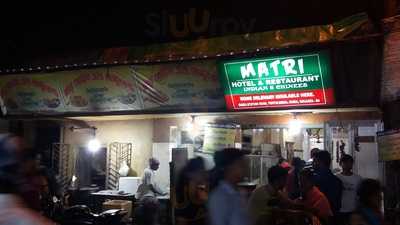 Matri Hotel & Restaurant