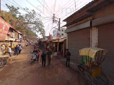 Matri Hotel & Restaurant