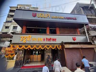 Udupi Lunch Home
