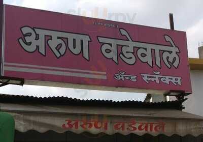 Arun Vadewale Snacks & Dosa Center