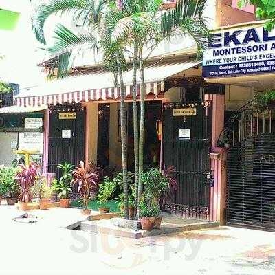 Bon Appetit - The Cafe