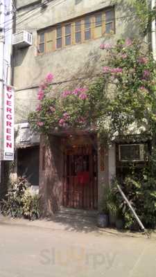 Evergreen Bar & Restaurant