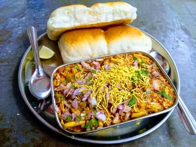 Sadguru Snack Center