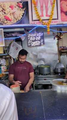 Sadguru Snack Center