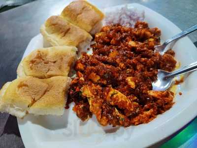 Reshma Bhurji Centre