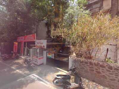 Reshma Bhurji Centre