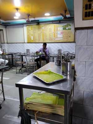 Hotel Ashok Bhavan Restaurant