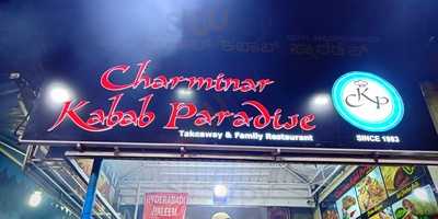 Charminar Kabab Centre