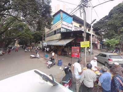 Charminar Kabab Centre