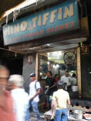 Hind Tiffin Restaurant