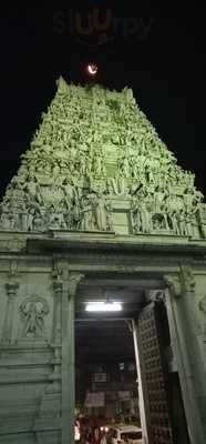 Hind Tiffin Restaurant