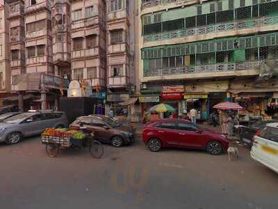 Hind Tiffin Restaurant