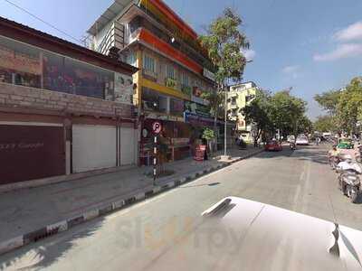 Beijing Bites Restaurant