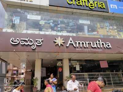 Amrutha Grand