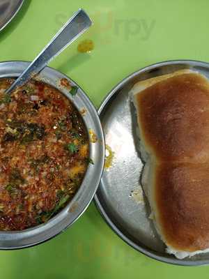 Sanjeevani Upahar Gruh