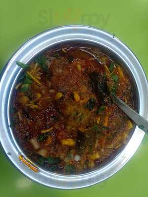 Sanjeevani Upahar Gruh