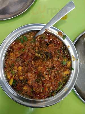 Sanjeevani Upahar Gruh