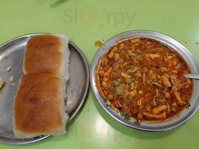 Sanjeevani Upahar Gruh