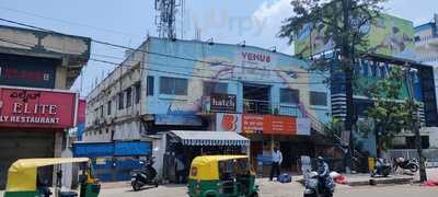 Venus Bar And Restaurant