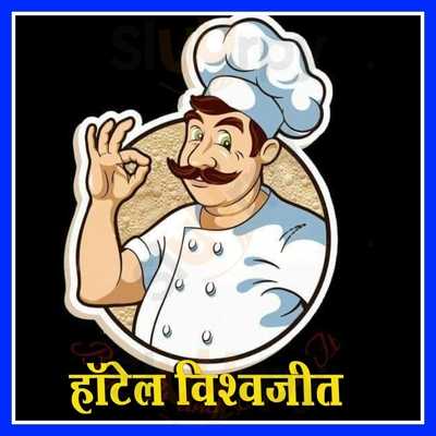 Hotel Mejwani Pure Veg