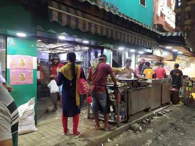 Gupta Veg Restaurant