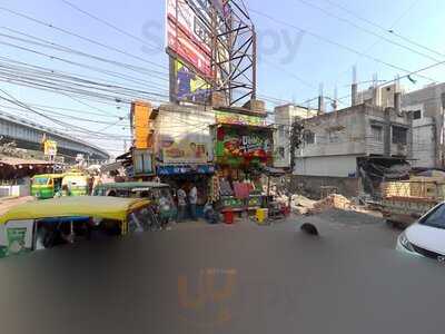 Gupta Veg Restaurant