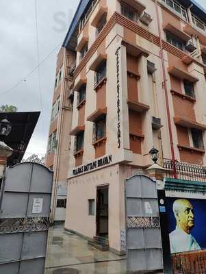 Shree Calcutta Gujarati Samaj, Vrajdas Dattani Bhawan
