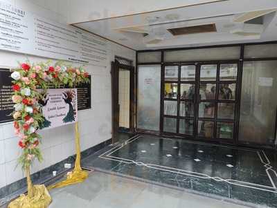 Shree Calcutta Gujarati Samaj, Vrajdas Dattani Bhawan