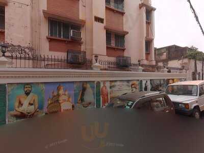 Shree Calcutta Gujarati Samaj, Vrajdas Dattani Bhawan