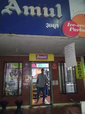 Amul Ice Cream