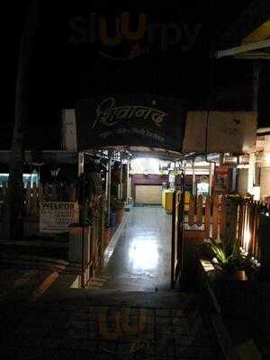 Shivananda Veg Restaurant